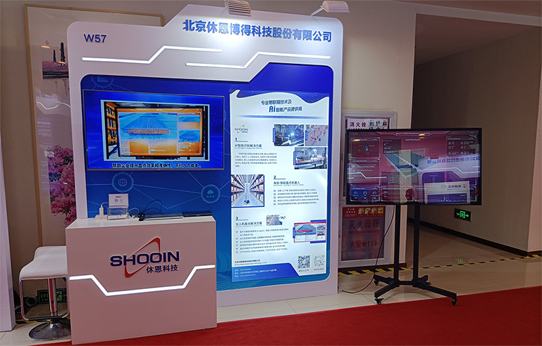 展位图.jpg